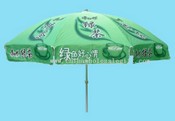 advertising umbrella images